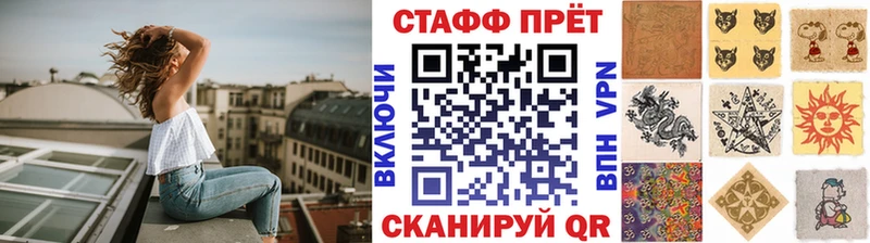 Наркошоп купить АМФЕТАМИН  Меф  Канабис  A-PVP  Лобня