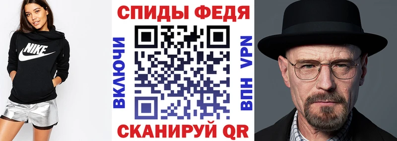 Купить Лобня АМФ Premium