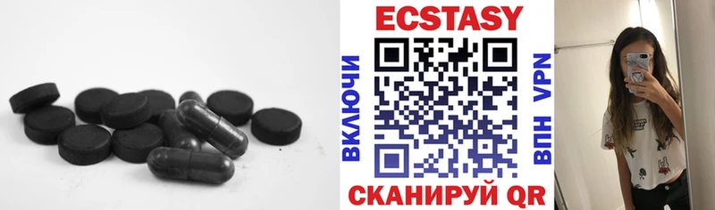 Купить  Лобня  ЭКСТАЗИ бентли 