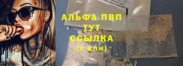 дурь Кулебаки