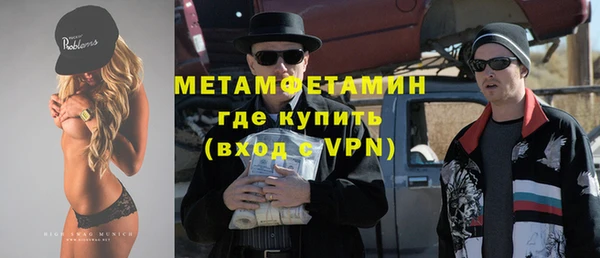 бутик Кукмор