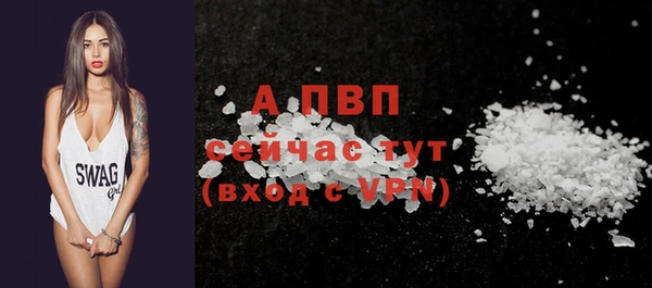 бутик Кукмор