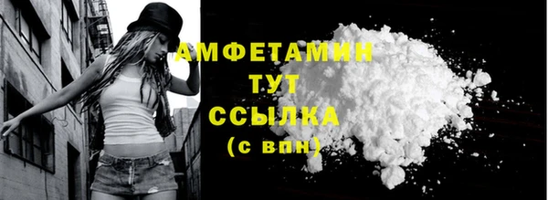 бутик Кукмор