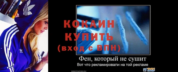 бутик Кукмор