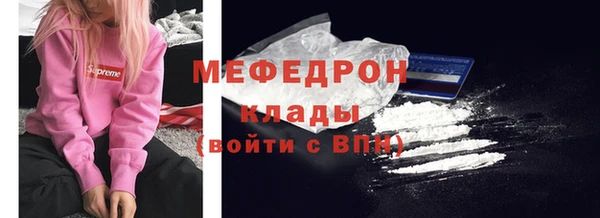 бутик Кукмор