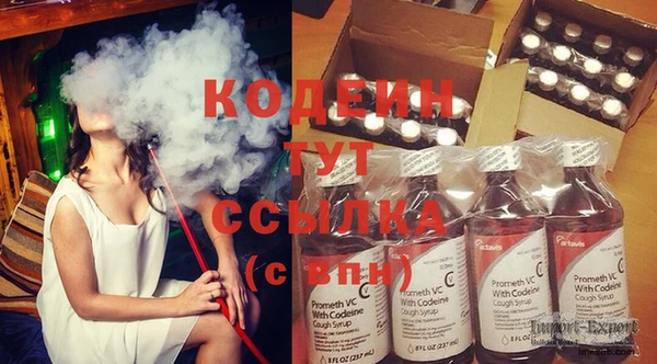 дурь Кулебаки