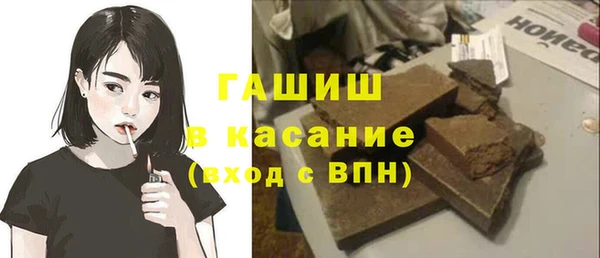 дурь Кулебаки