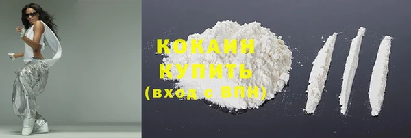 бутик Кукмор