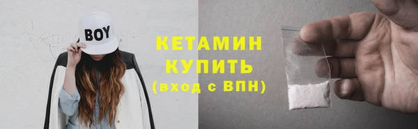 круглые Краснотурьинск
