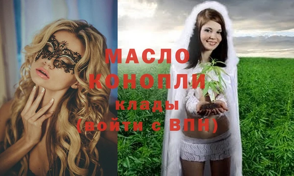 дурь Кулебаки