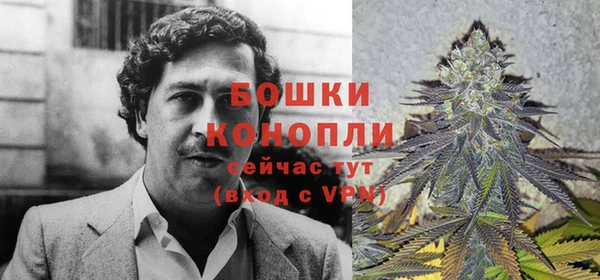 бутик Кукмор