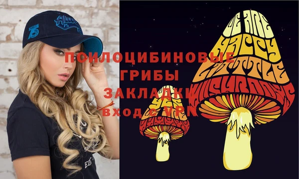 бутик Кукмор