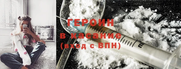 дурь Кулебаки