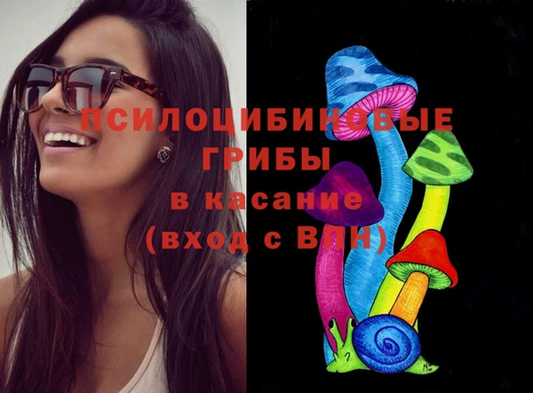 круглые Краснотурьинск