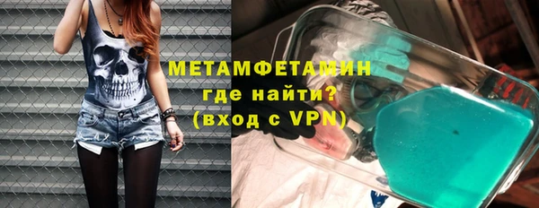 дурь Кулебаки