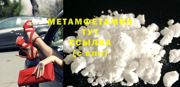 круглые Краснотурьинск