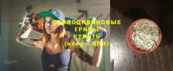 круглые Краснотурьинск