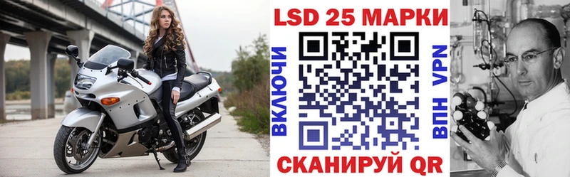 Марки N-bome 1,5мг  Купить  Лобня 